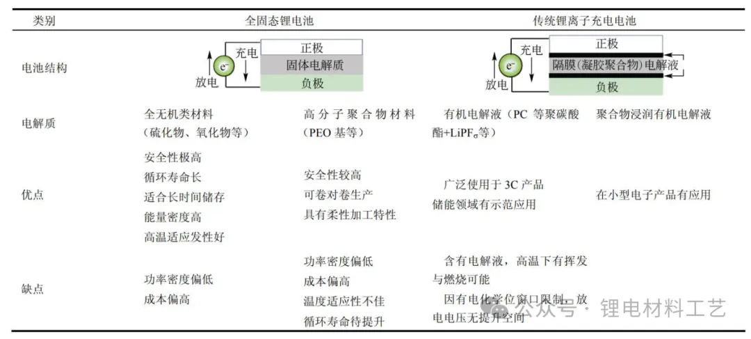 844ebb7bc1aea6cb3e4258c8f71de43.png